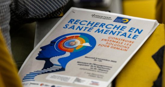 Coup d&rsquo;envoi des ateliers sur la recherche et l&rsquo;innovation en psychiatrie et santé mentale